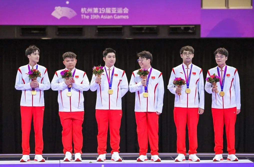 电子竞技中国代表队