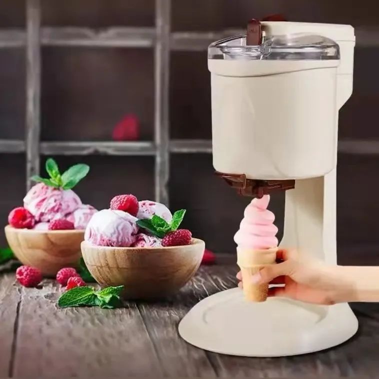 家用冰淇淋机